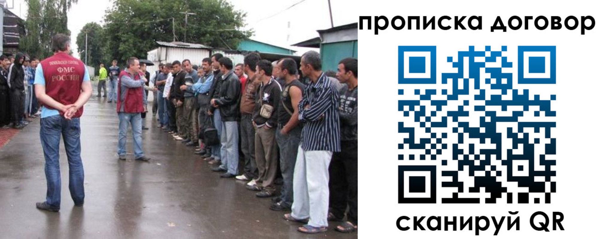 прописка в квартире в Верхней Пышме